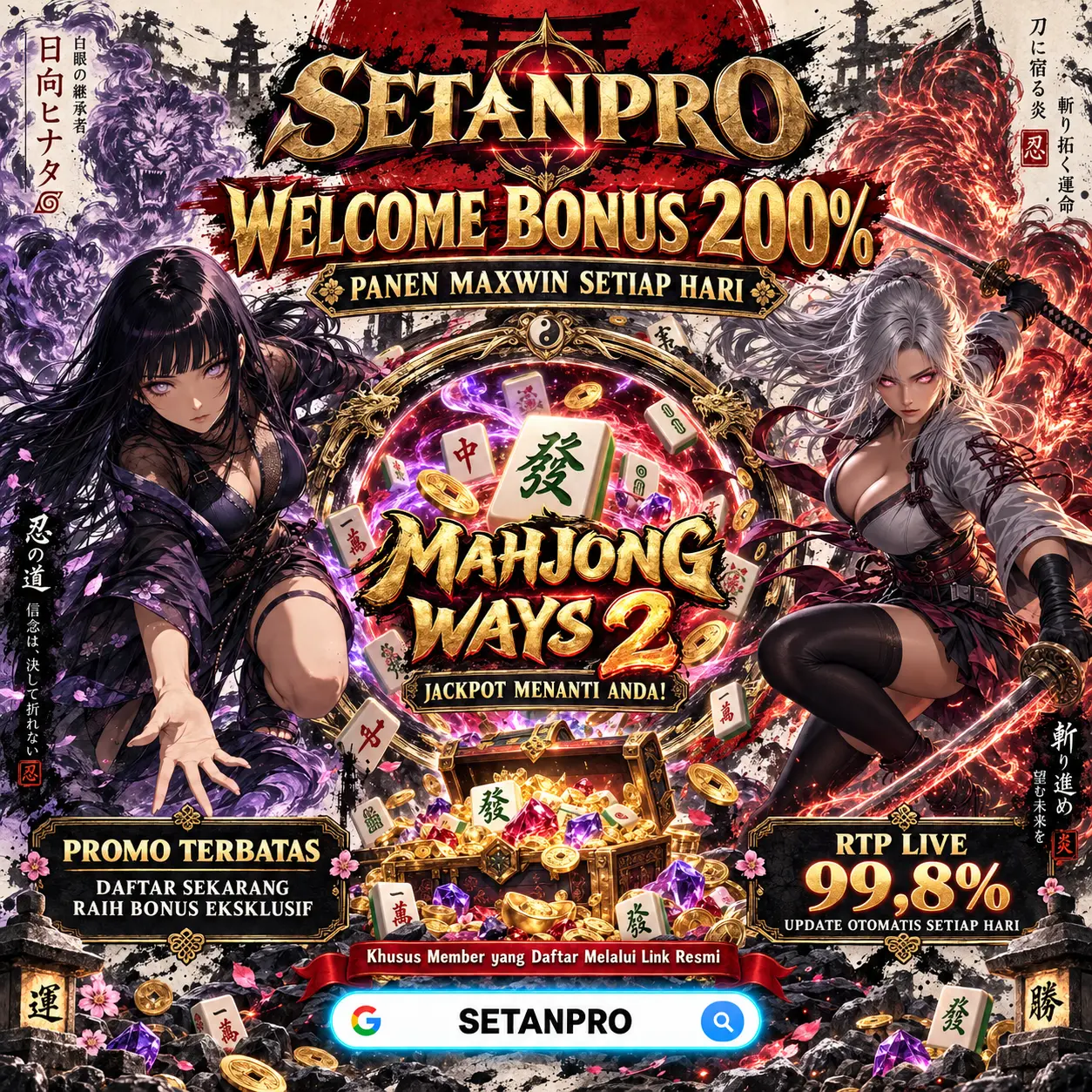SETANPRO - Arena Game Online Dengan Fitur Demon Pro Untuk Membuka Skill Kegelapan